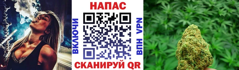 Магазины продажи наркотиков Уссурийск АМФ  Канабис  Меф мяу мяу  blacksprut рабочий сайт  COCAIN  Гашиш 