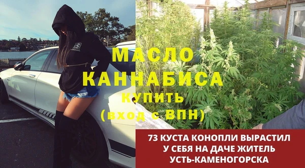 марки nbome Алексеевка