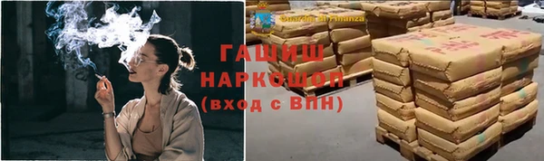 дмт Алзамай