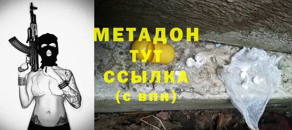 дмт Алзамай