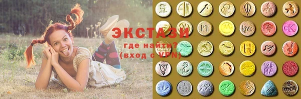 дмт Алзамай