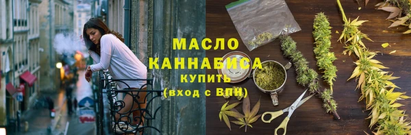 марки nbome Алексеевка