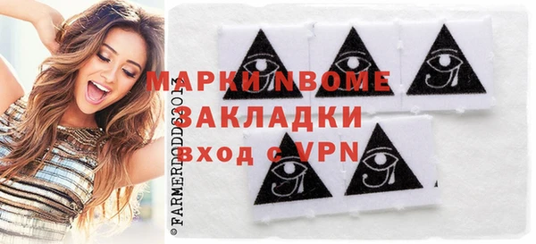 дмт Алзамай