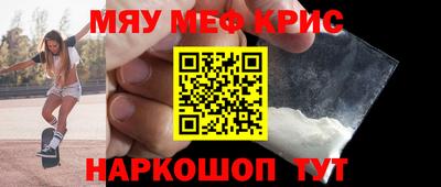 скорость Гусев