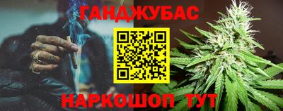 скорость Гусев