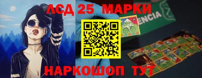 скорость Гусев