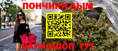 скорость Гусев