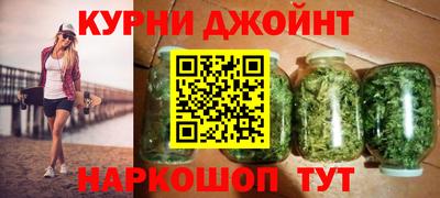 скорость Гусев