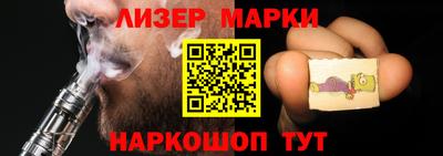 мефедрон мука Гусиноозёрск