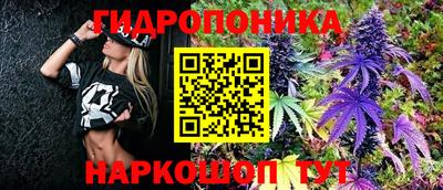 мефедрон мука Гусиноозёрск