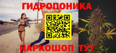 мефедрон мука Гусиноозёрск