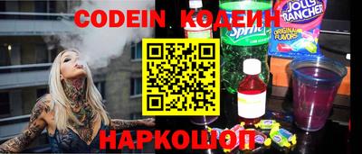 скорость Гусев