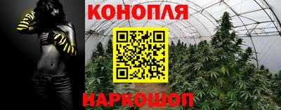 мефедрон мука Гусиноозёрск
