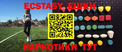 скорость Гусев