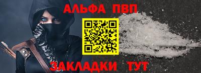 марихуана Гусь-Хрустальный