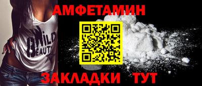 марихуана Гусь-Хрустальный