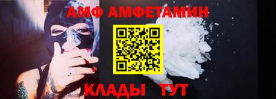 марихуана Гусь-Хрустальный