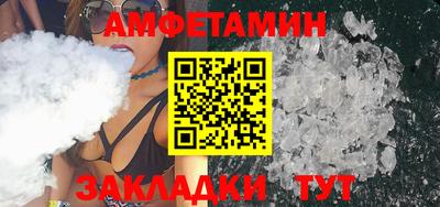 мефедрон мука Гусиноозёрск