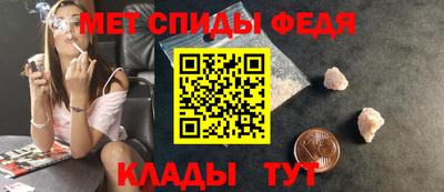 скорость Гусев