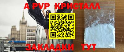марихуана Гусь-Хрустальный
