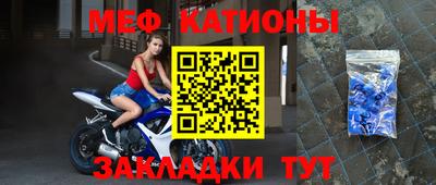 скорость Гусев