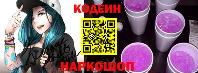 марихуана Гусь-Хрустальный