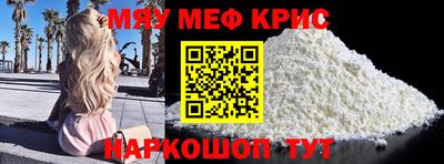 скорость Гусев
