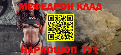 скорость Гусев