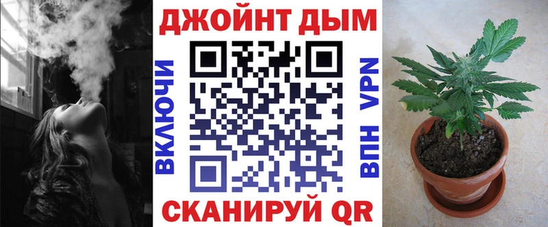 Шишки марихуана индика  Уссурийск 